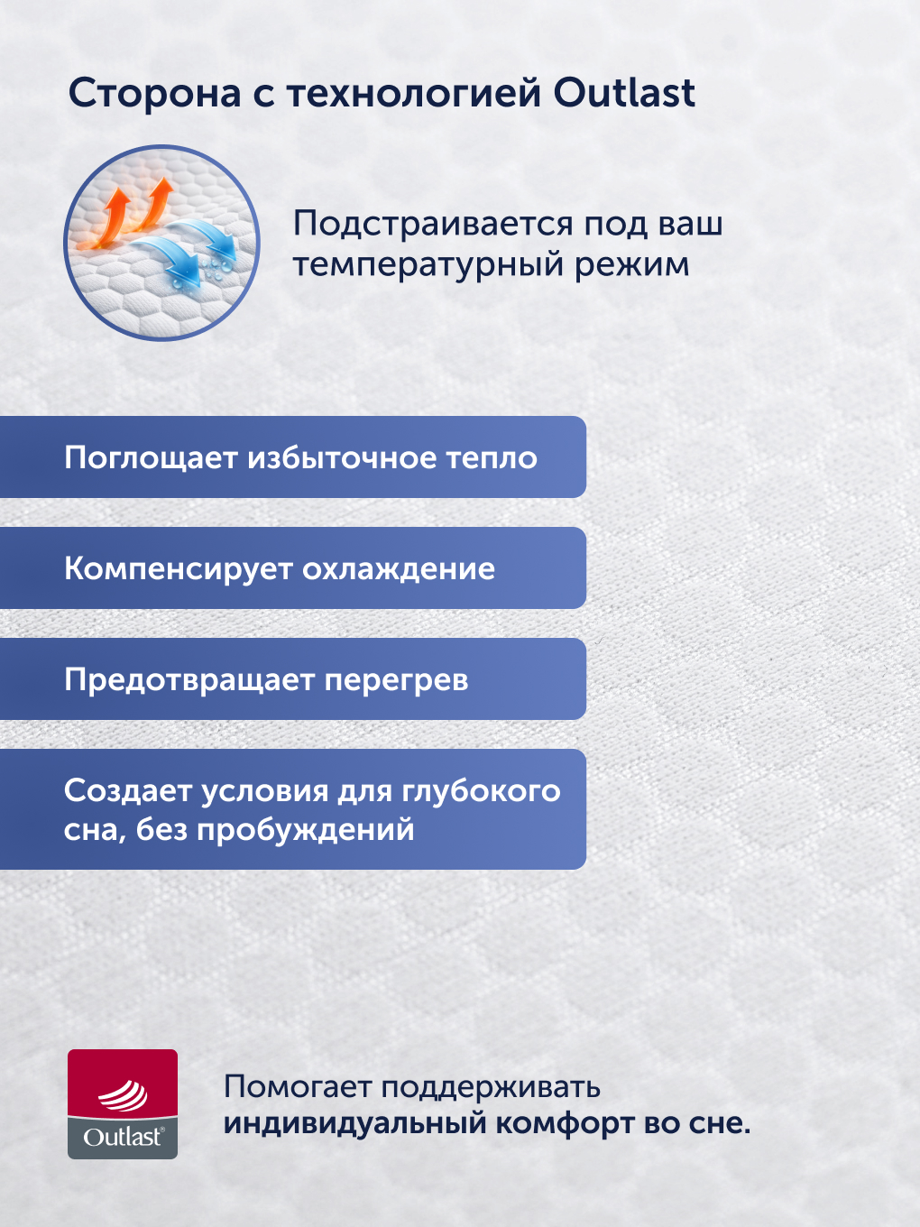 Одеяло buyson БайТёрн 200 x 200 см - фото 4