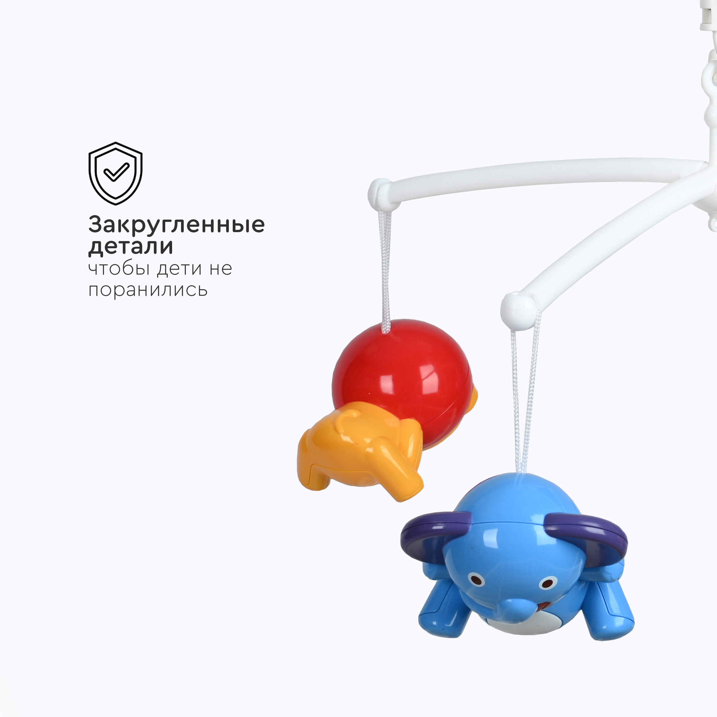 Мобиль Tomix Animals - фото 2