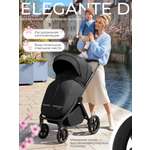 Коляска прогулочная Sweet Baby Elegante D Black черный