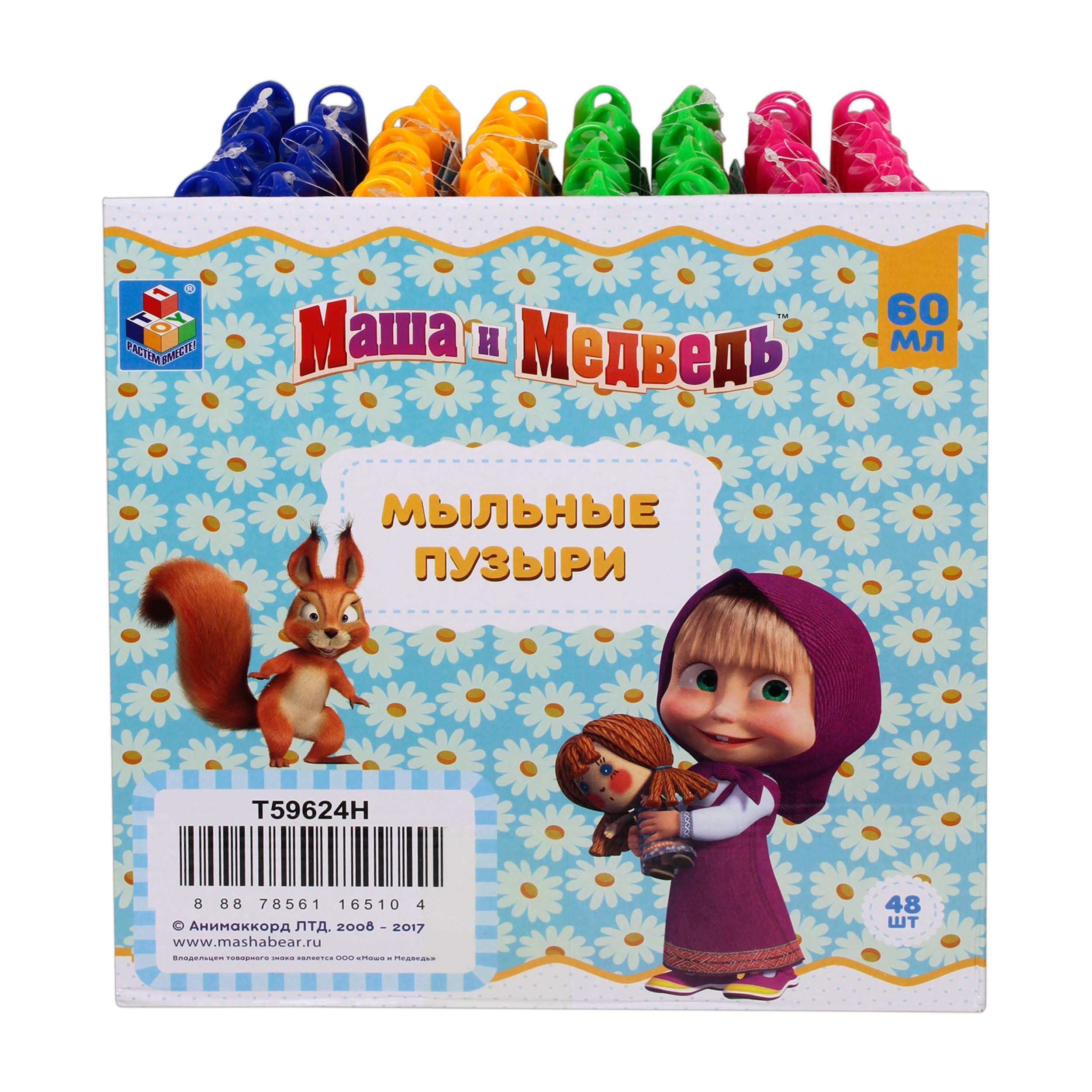 Мыльные пузыри 1TOY Маша и медведь в ассортименте - фото 6