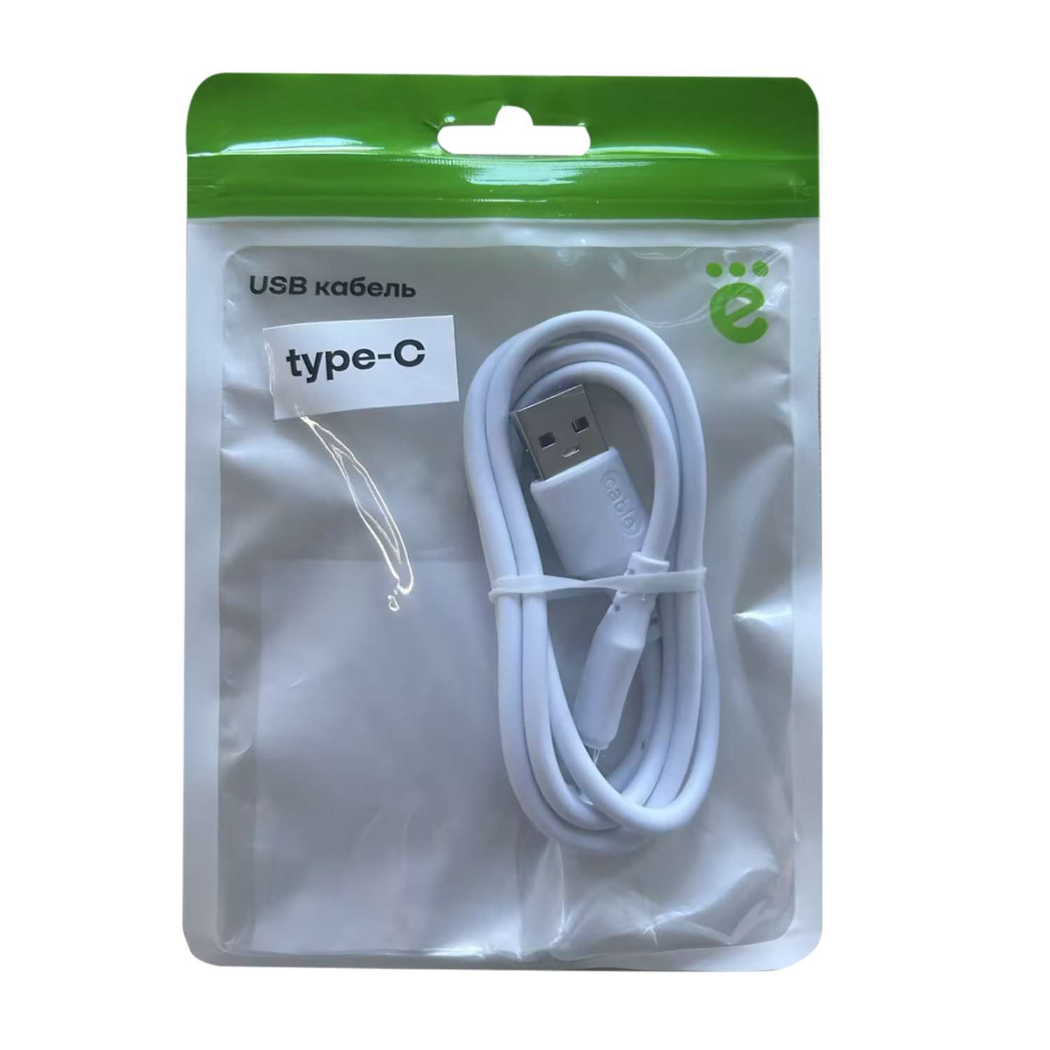 USB кабель ё type-C 1м Белый - фото 1
