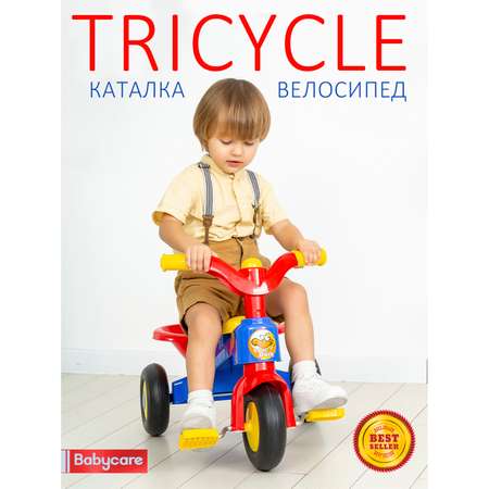 Трехколесный велосипед BabyCare