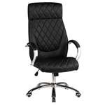 Компьютерное кресло DOBRIN чёрный