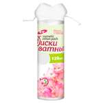 Ватные диски Емельянъ Савостинъ 120 шт.