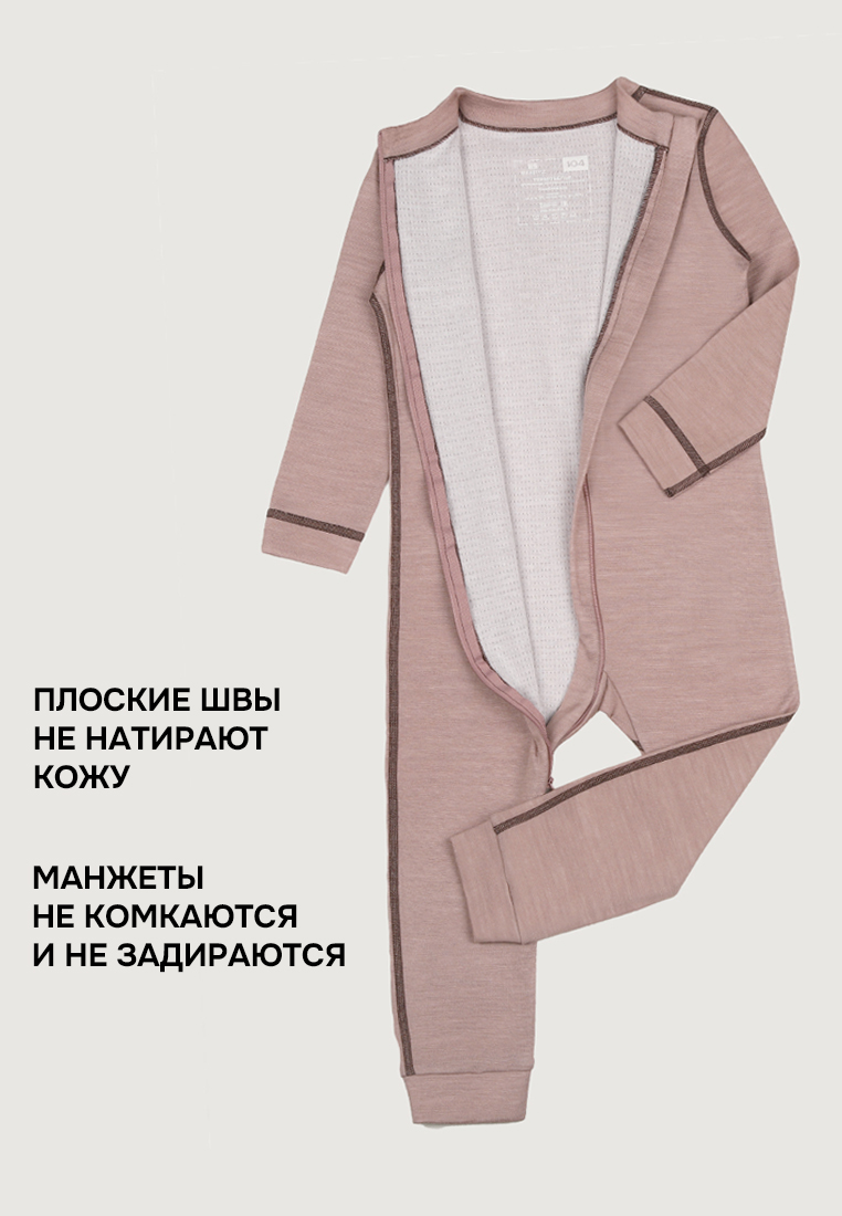 Термокомбинезон NIKASTYLE 8т11024 бежевый - фото 5