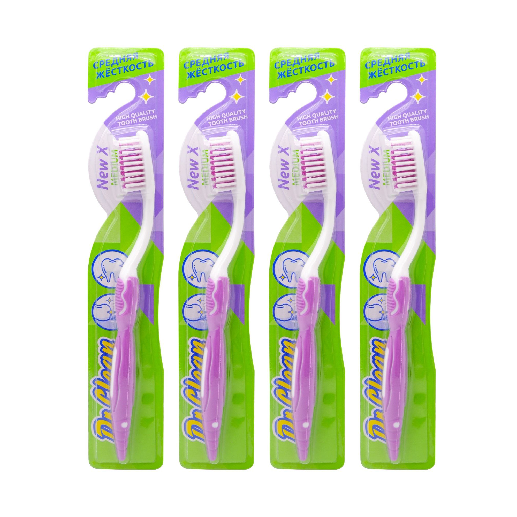 Зубная щетка классическая Dr. Clean 4 шт. - фото 1