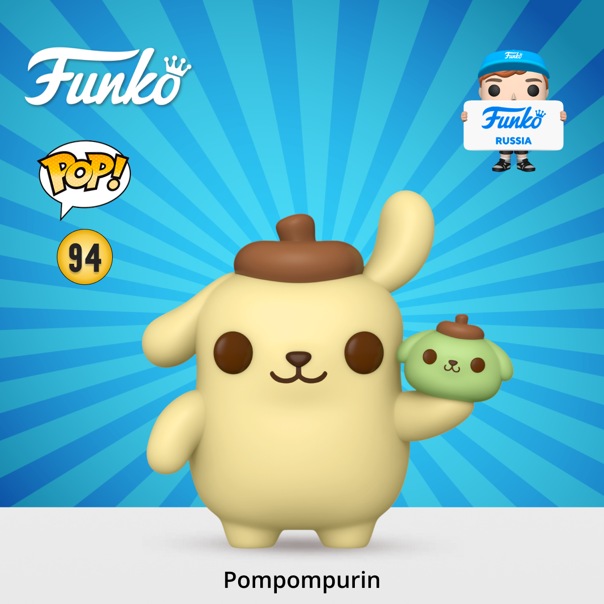 Фигурка Funko - фото 1