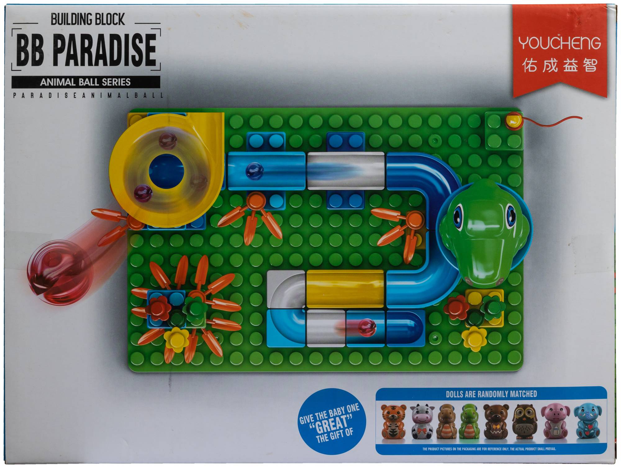 Конструктор ГлавИгрушка 91 дет. - фото 2