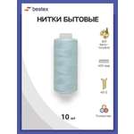 Нитки Bestex универсальные прочные для шитья рукоделия 40/2 400 ярд 10 шт 309 бело - голубой