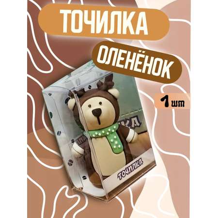 Точилка CENTRUM 1 шт.
