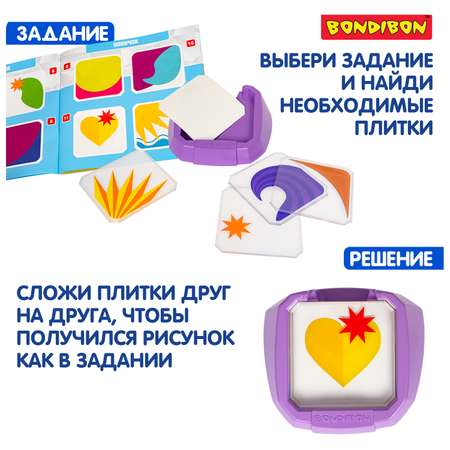 Настольная игра Bondibon логическая ЦВЕТОВОЙ КОД