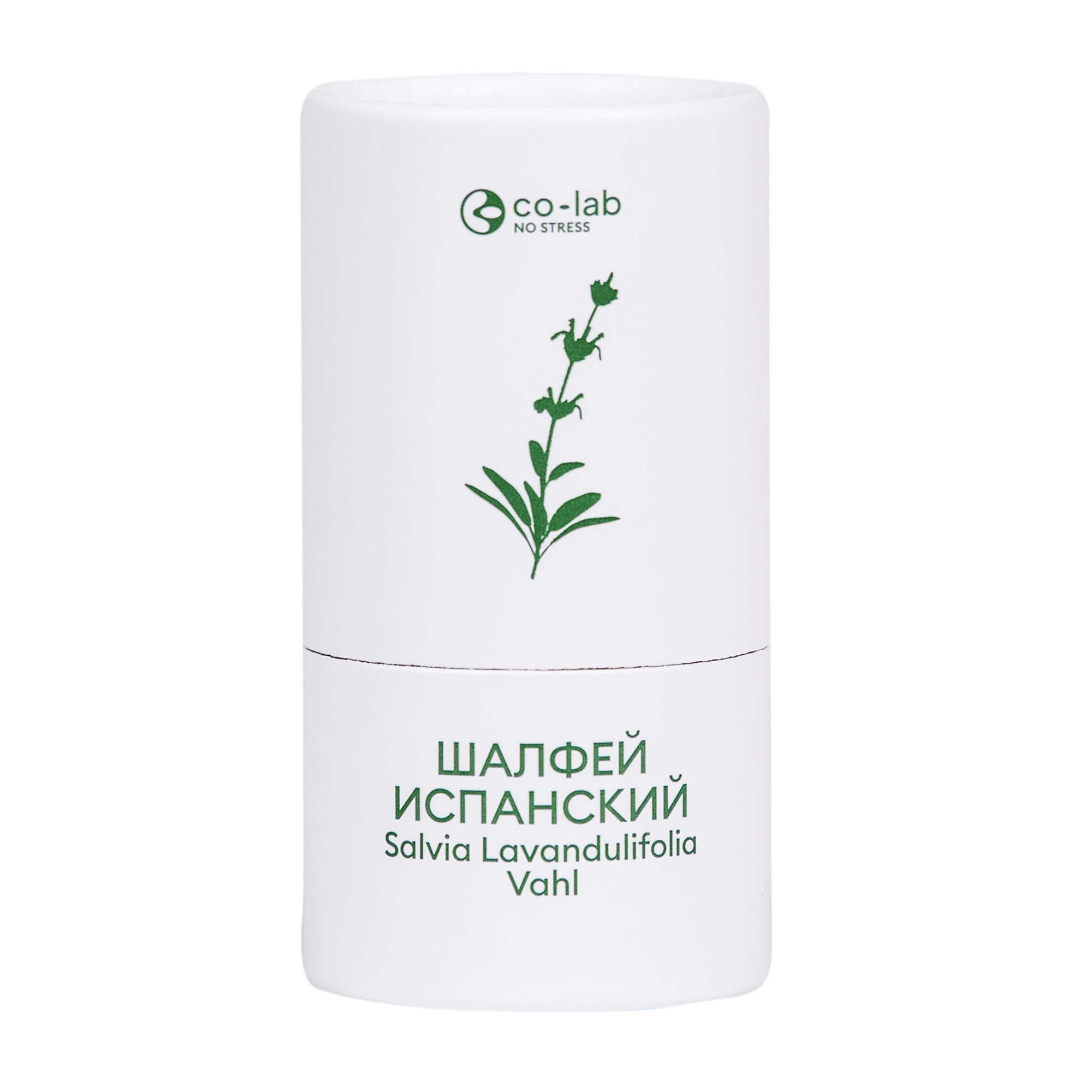 Эфирное масло Co-lab Шалфей Испанский 10 мл - фото 3