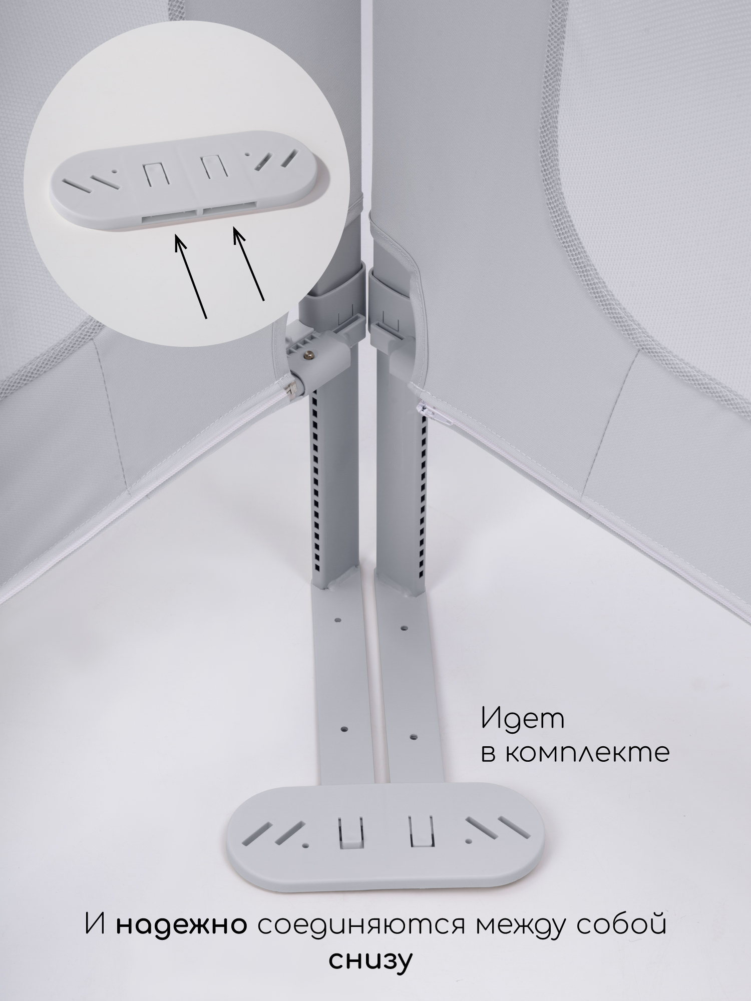 Барьер-ограничитель Amarobaby Caveo 120 см - фото 11