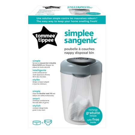 Утилизатор Tommee tippee Sangenic Tec Серый 87003102