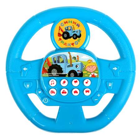 Игрушка УМка