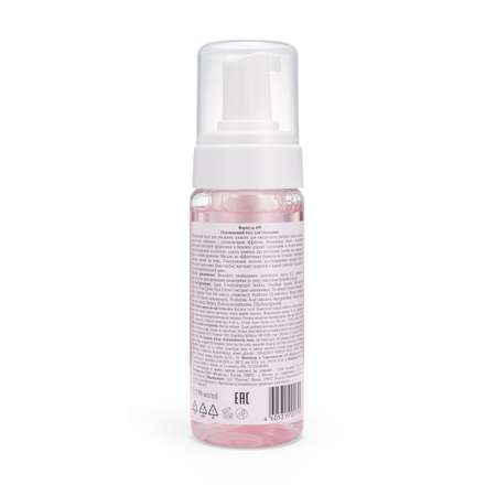 Мусс FS floresan cosmetic 150 мл 1 шт.
