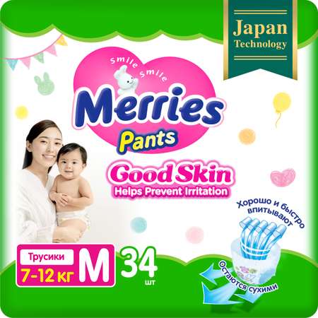 Трусики Merries Good Skin M (4-11 кг) 34 шт.