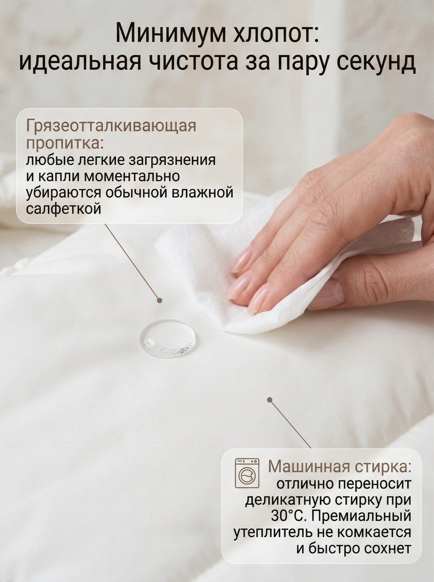 СОННЫЙ ГНОМИК Конверт 992 - фото 7