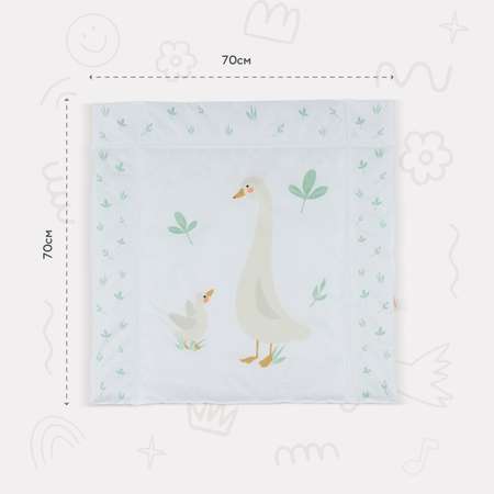 Пеленальный матрасик Rant Goose White 70х70
