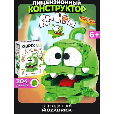 Конструктор QBRIX Ам Ням 204 дет.