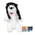 Мягкая игрушка Мульти Пульти Медвежонок Умка