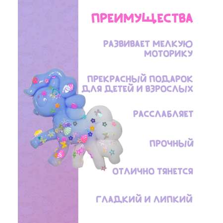 Сквиш КАМЕЛИЯ