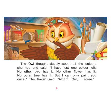 Книга Айрис ПРЕСС Почему сова летает только ночью. Why the owl flies only by night. (на английском языке) - Максименко Н.И.