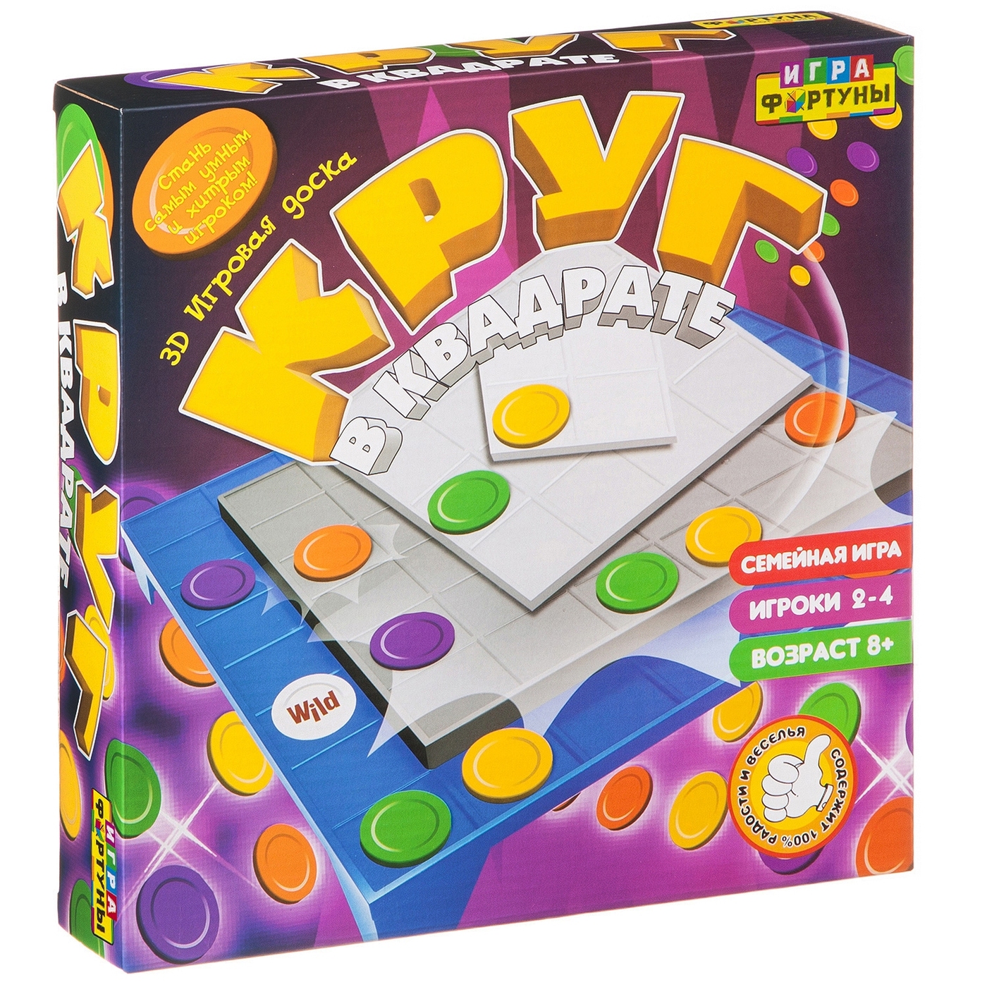 Настольная игра Игра Фортуны - фото 1