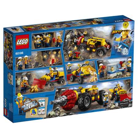 Конструктор LEGO City блочный