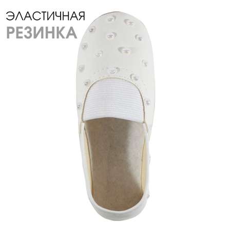 Чешки BEST.A