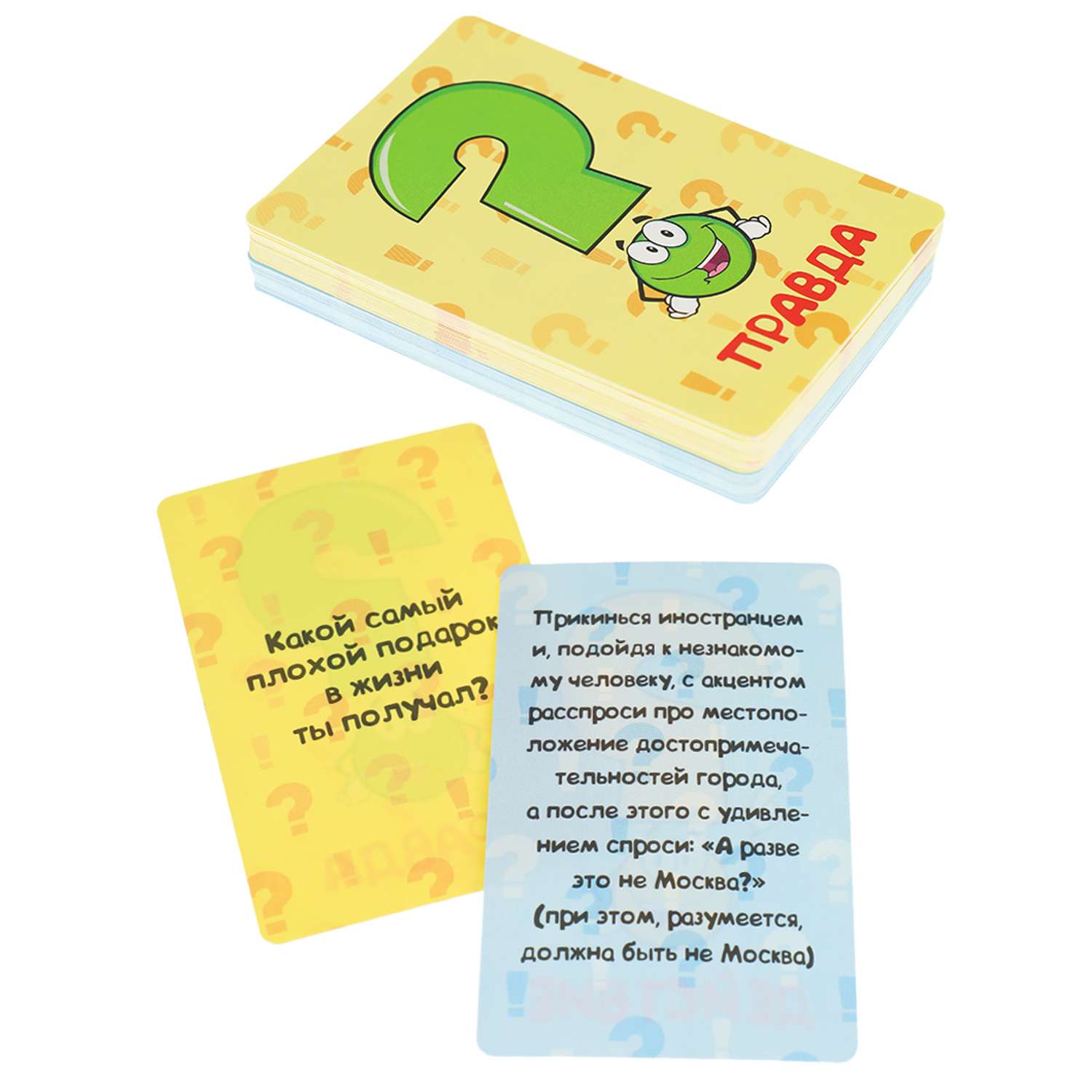 Настольная игра Игрополис - фото 2