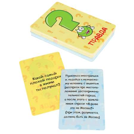 Настольная игра Игрополис