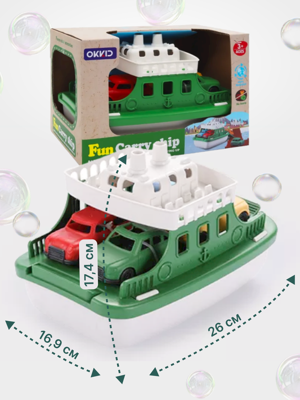 Игрушка TrendToys - фото 5
