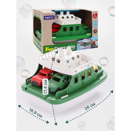 Игрушка TrendToys
