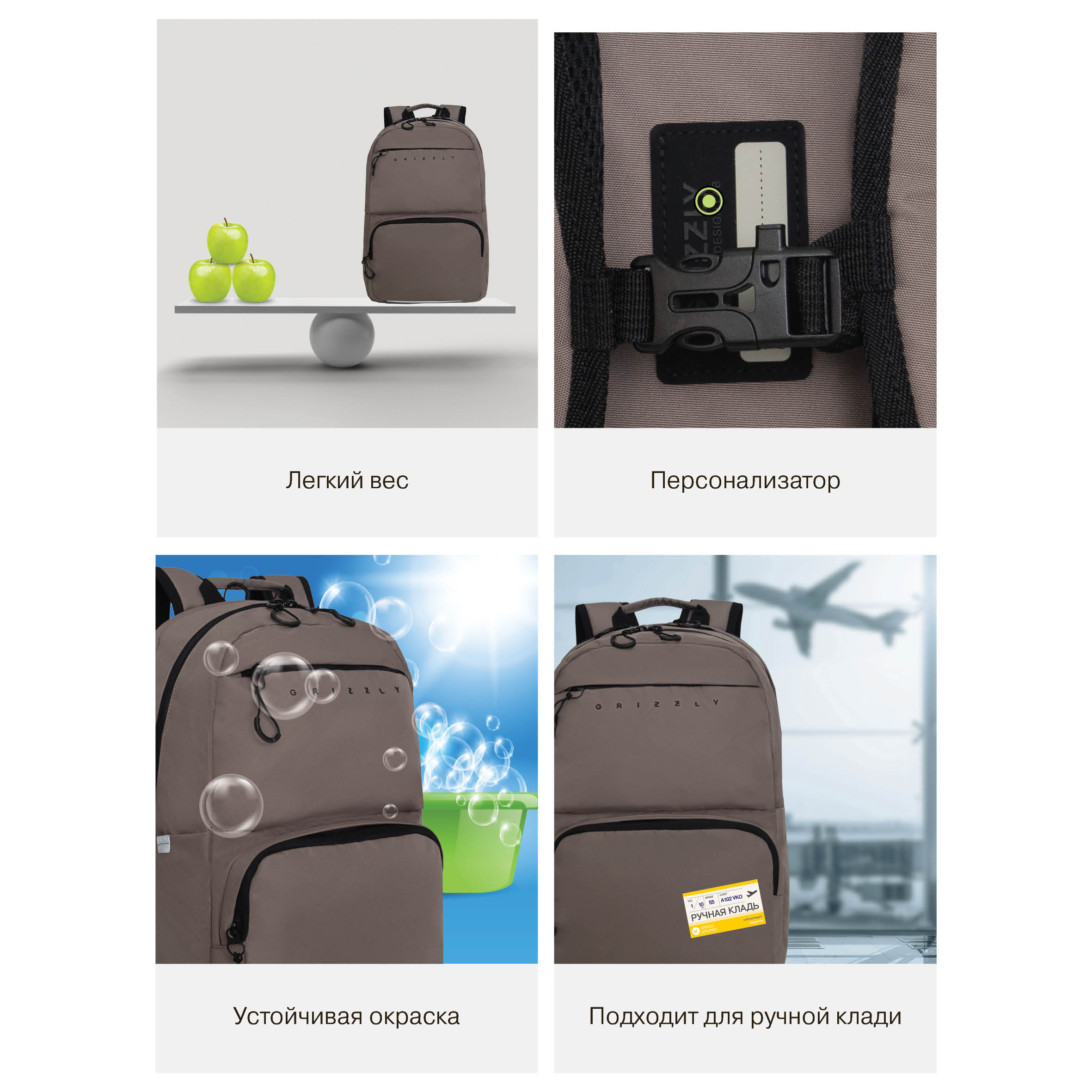 Рюкзак Grizzly для мальчика - фото 14