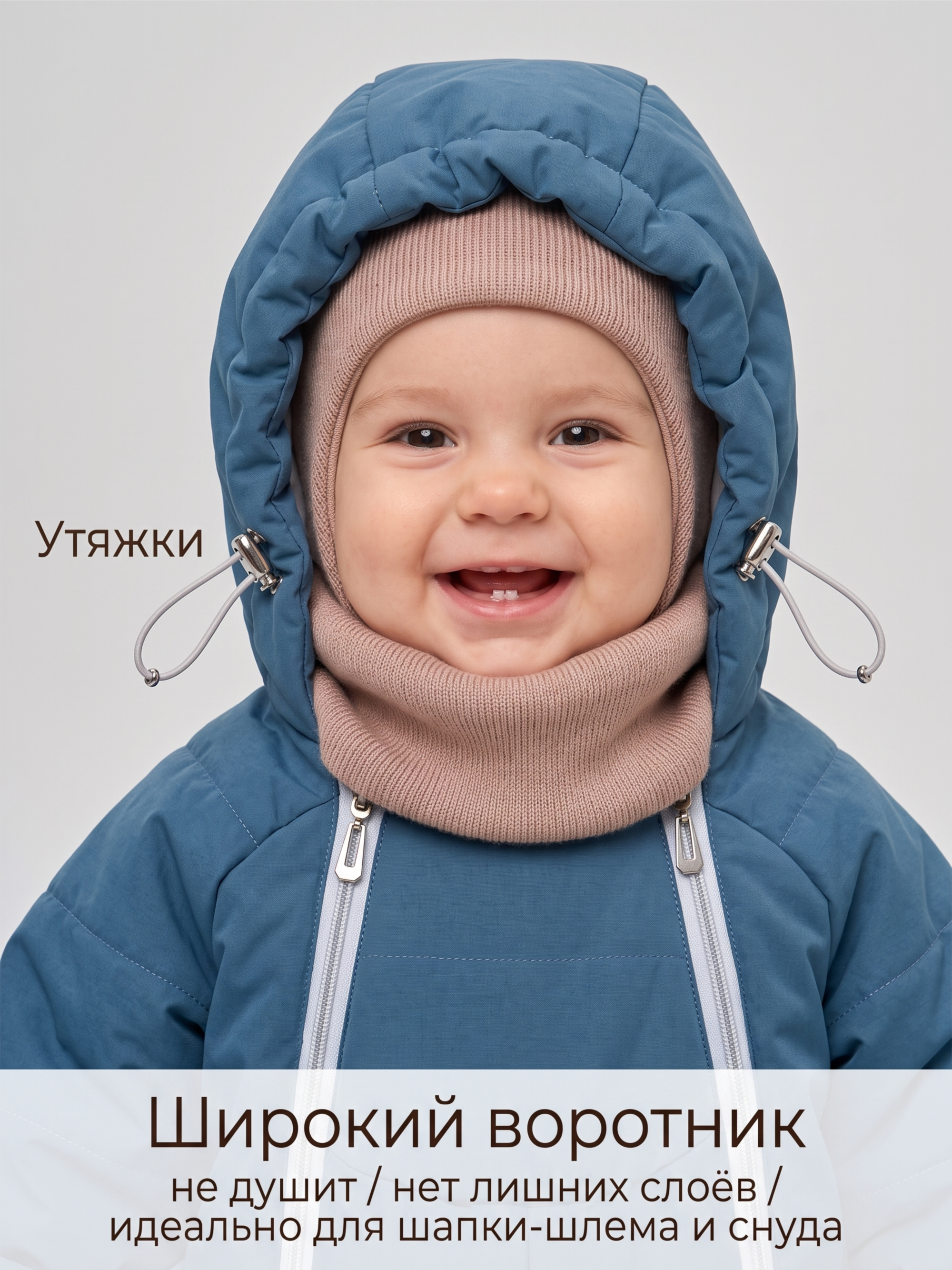 Комбинезон СОННЫЙ ГНОМИК 2315/60 - фото 9