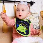 Нагрудник Uviton текстиль 1 шт.