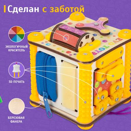 Игрушка Evotoys бизиборд