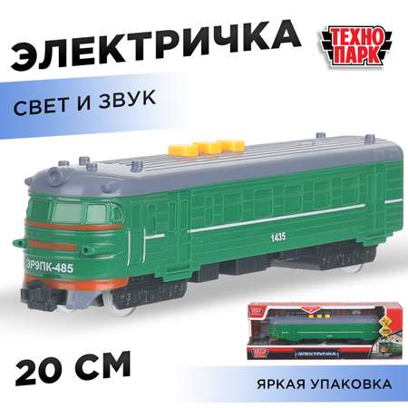 Поезд Технодрайв Электричка