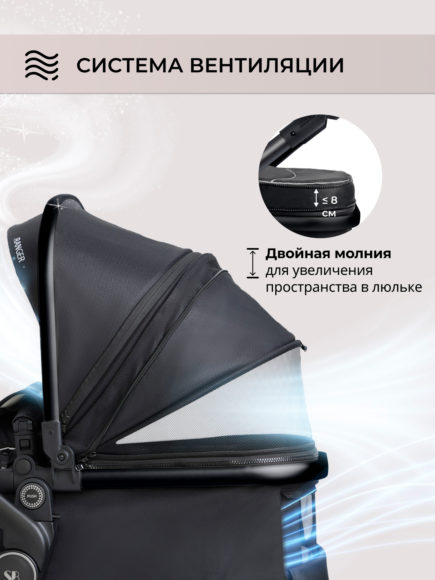 Коляска трансформер Sweet Baby черный - фото 4