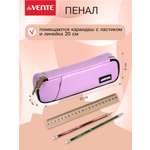 Пенал deVENTE Private