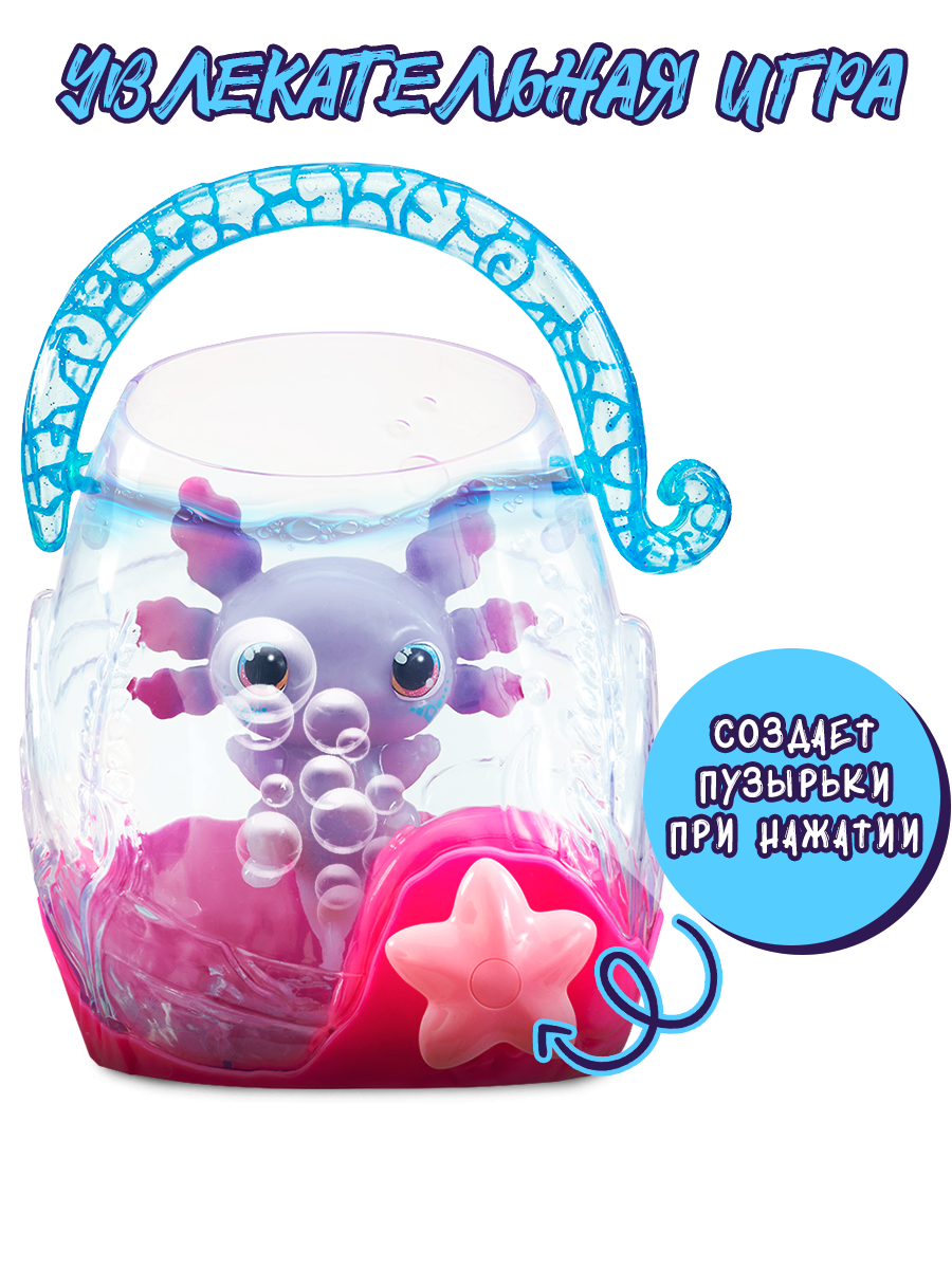 Игровой набор Goliath Аксолотль с аквариумом - фото 4