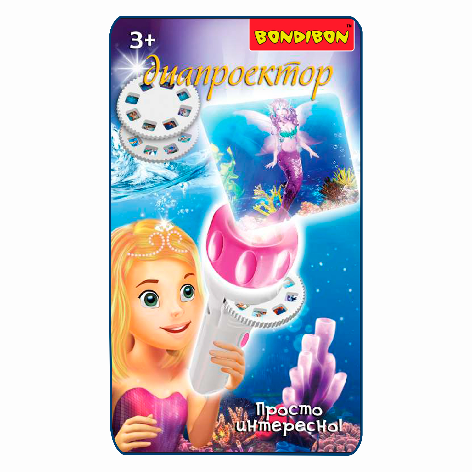 Игрушка проектор Bondibon - фото 2