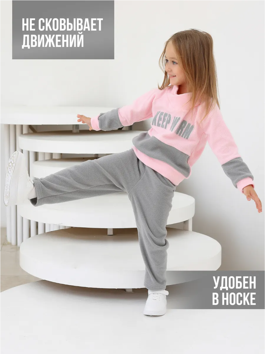 Костюм babyglory T0001403 - фото 5