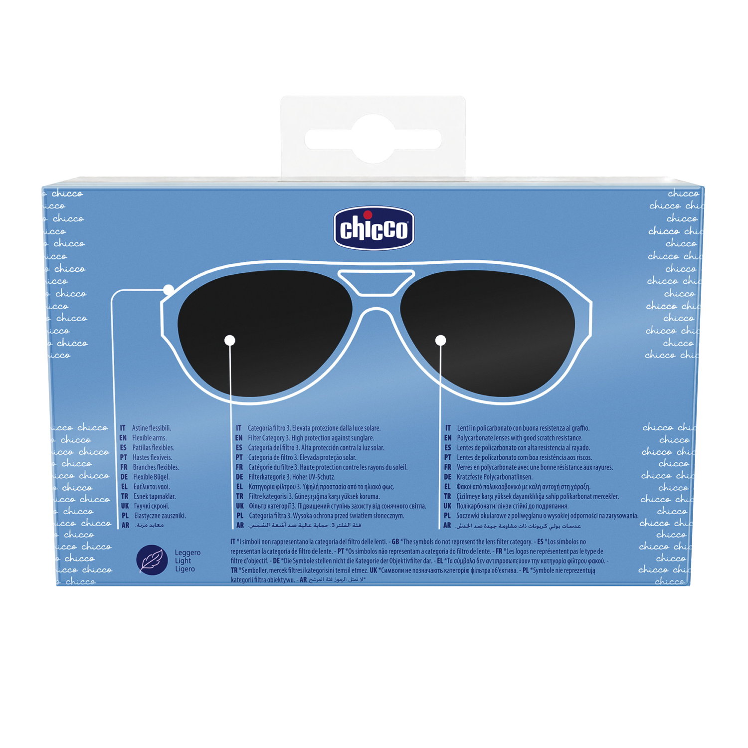 Очки солнцезащитные Chicco 00012436000000 - фото 4