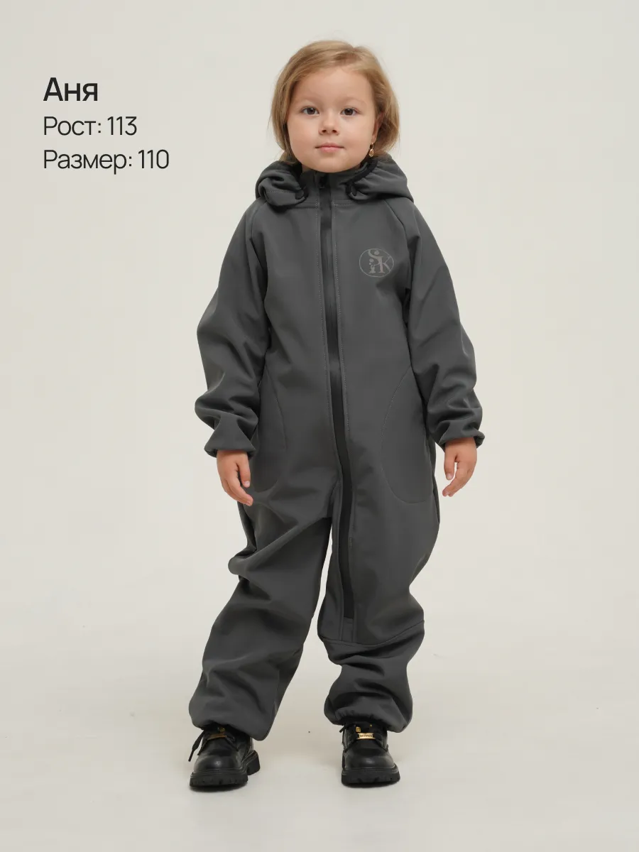 Комбинезон Супер Пупс Комб/сф/окант/темно-серый - фото 12