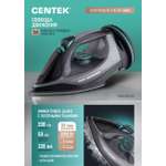 Беспроводной утюг CENTEK CT-3302