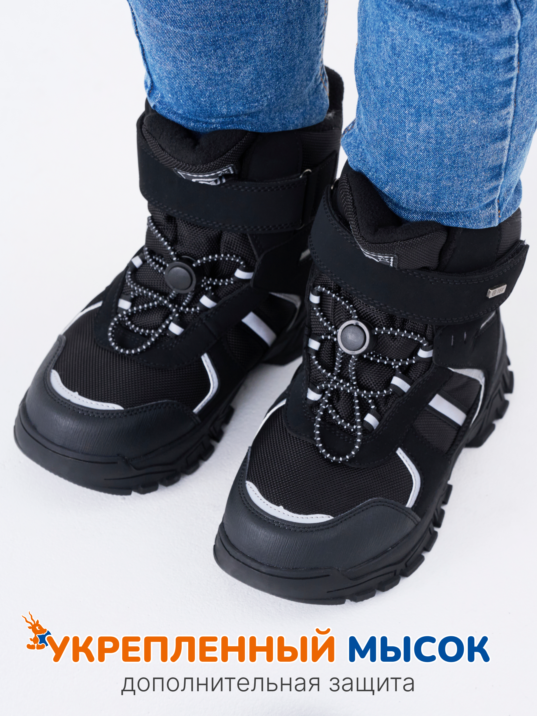 Сапоги Antilopa AL 12917 - фото 2