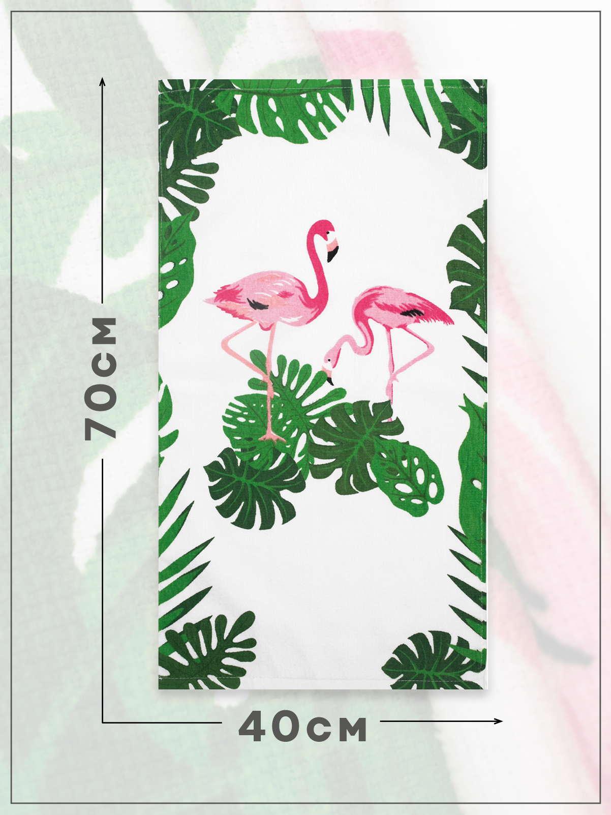 Комплект полотенец кухонных Wellness Сиджес Набор_2 - фото 7