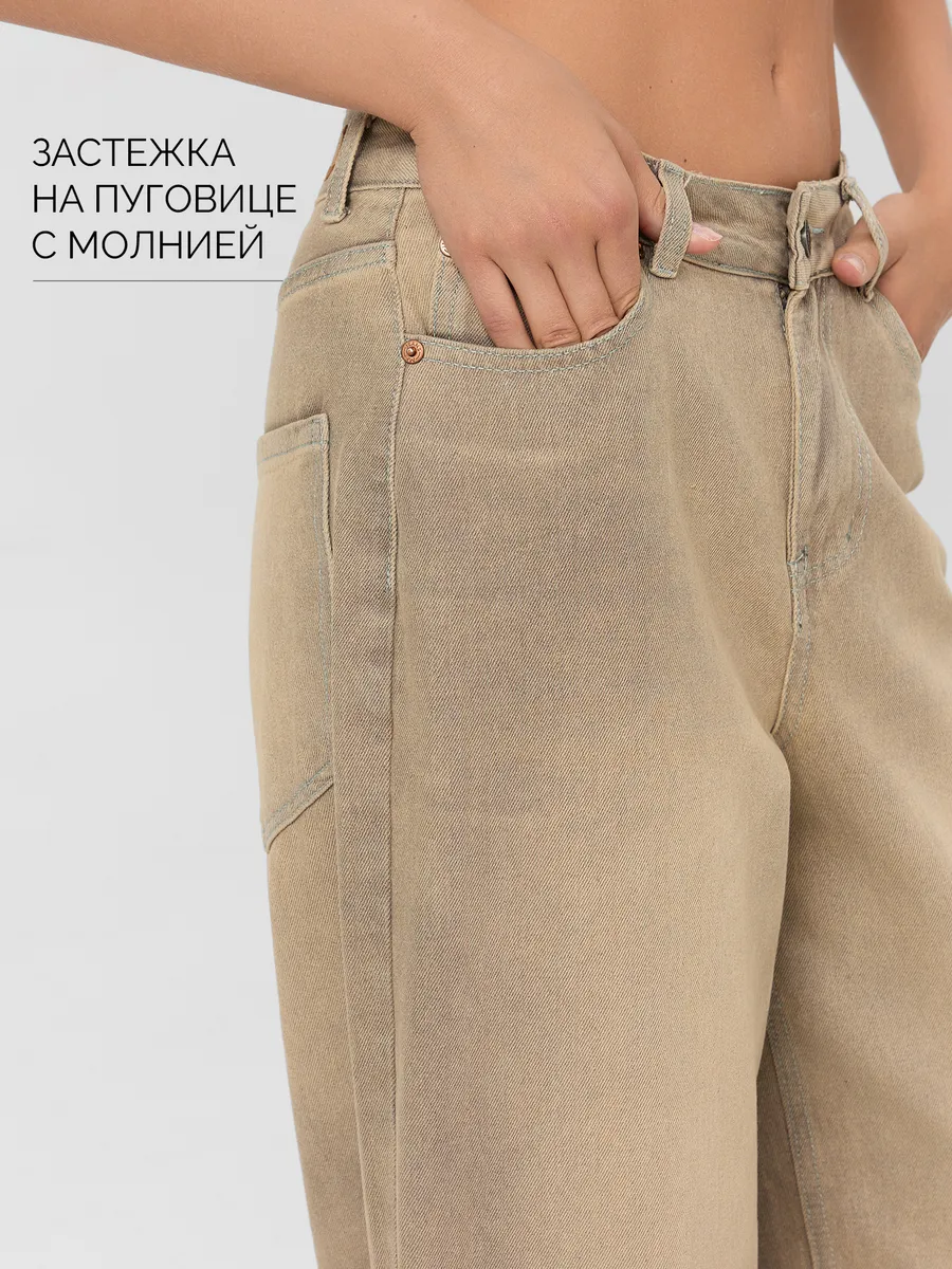 Джинсы Mark Formelle (Марк Формэль) 2025-1DTW301h-5/светло -серый +тинт - фото 6